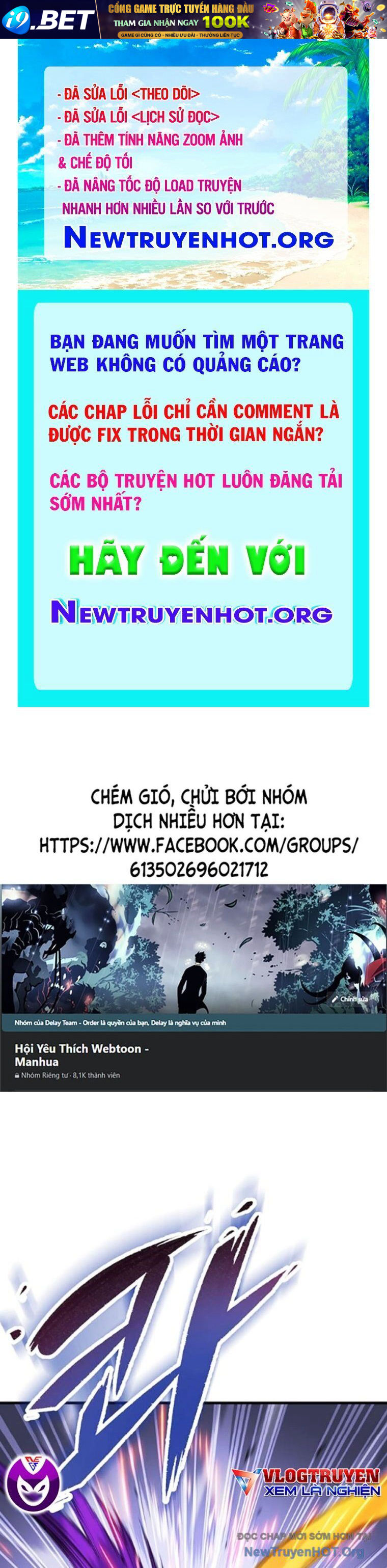 Trang truyện