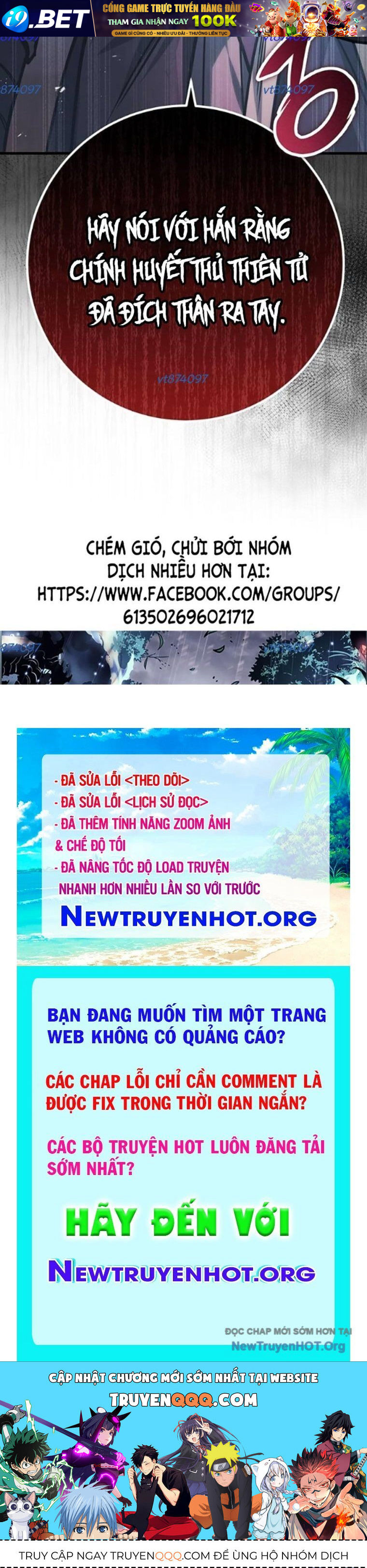 Trang truyện