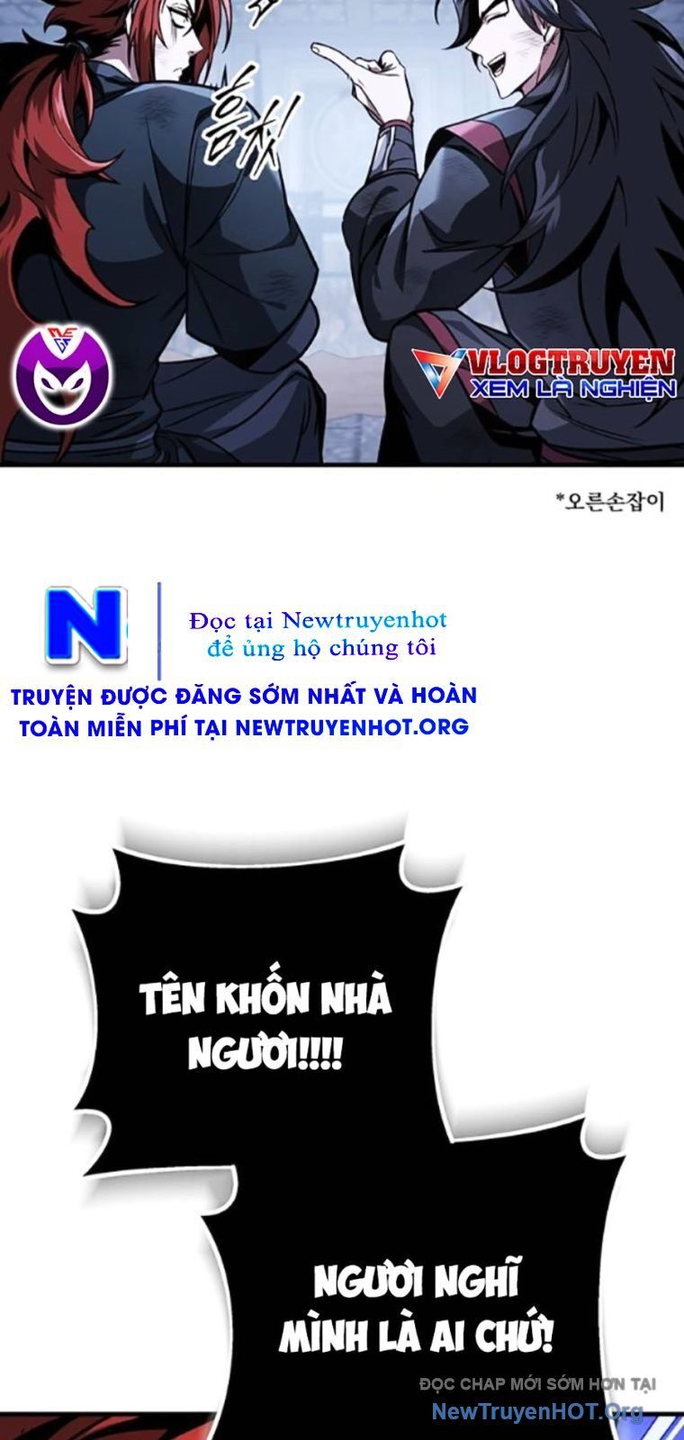 Trang truyện