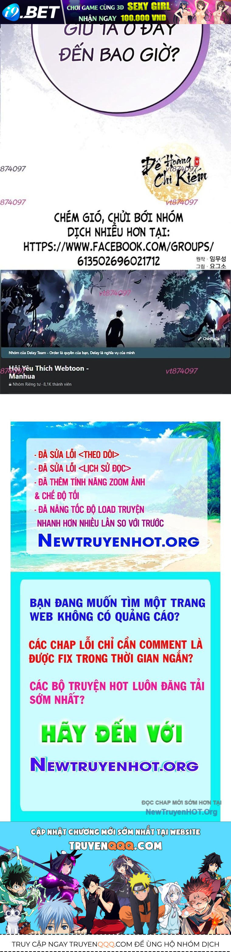 Trang truyện