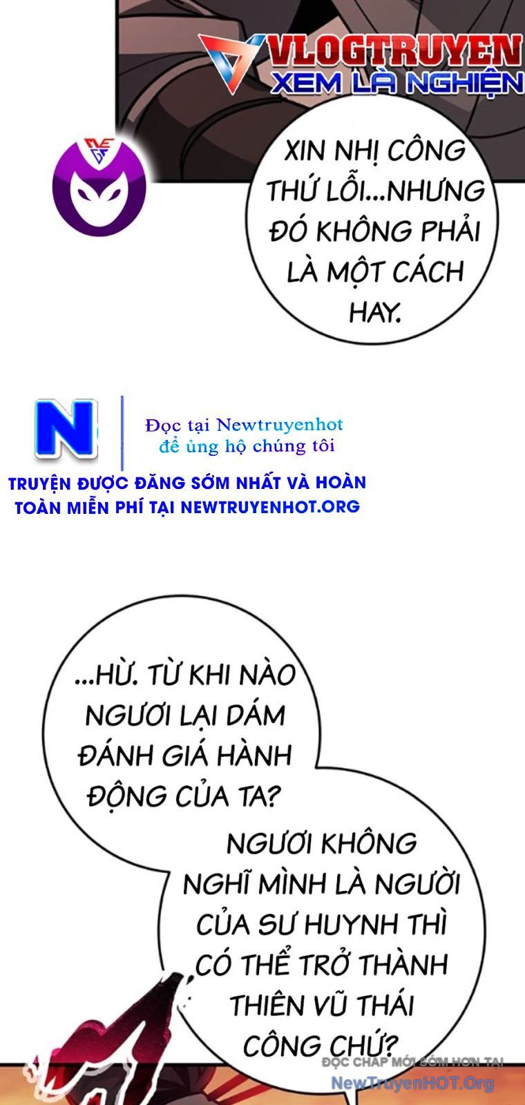 Trang truyện