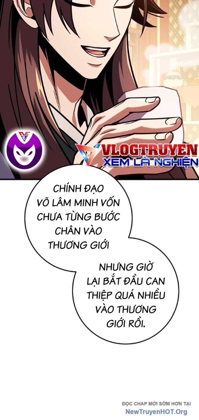 Trang truyện