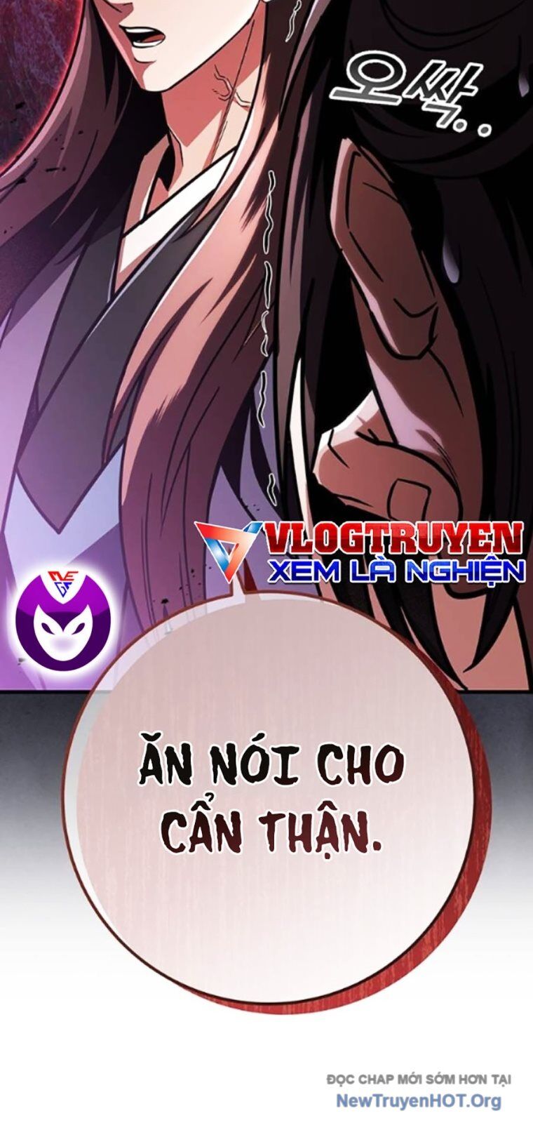 Trang truyện