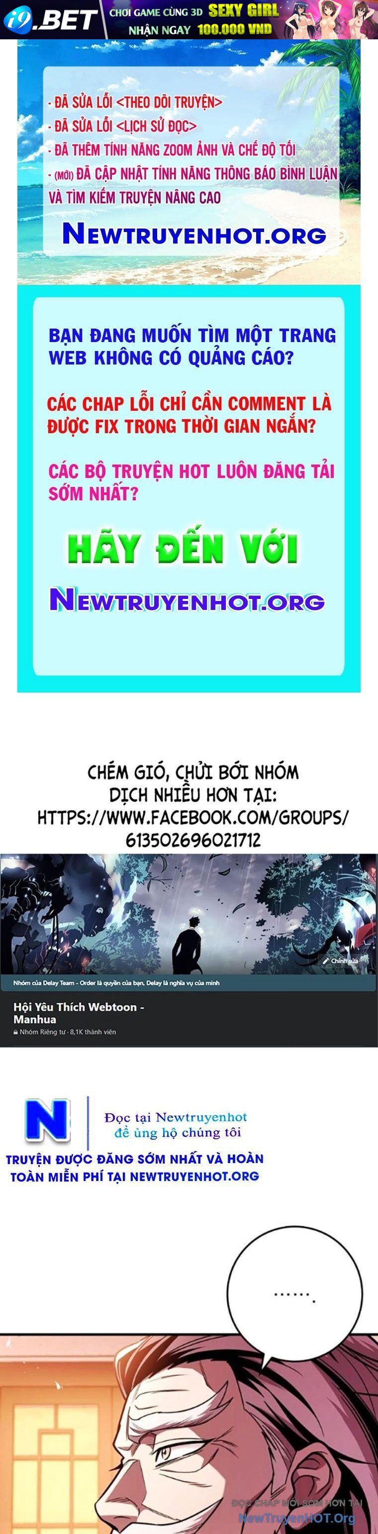 Trang truyện