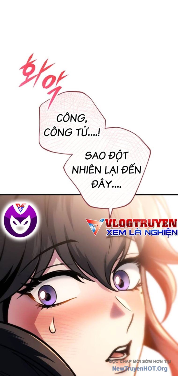 Trang truyện