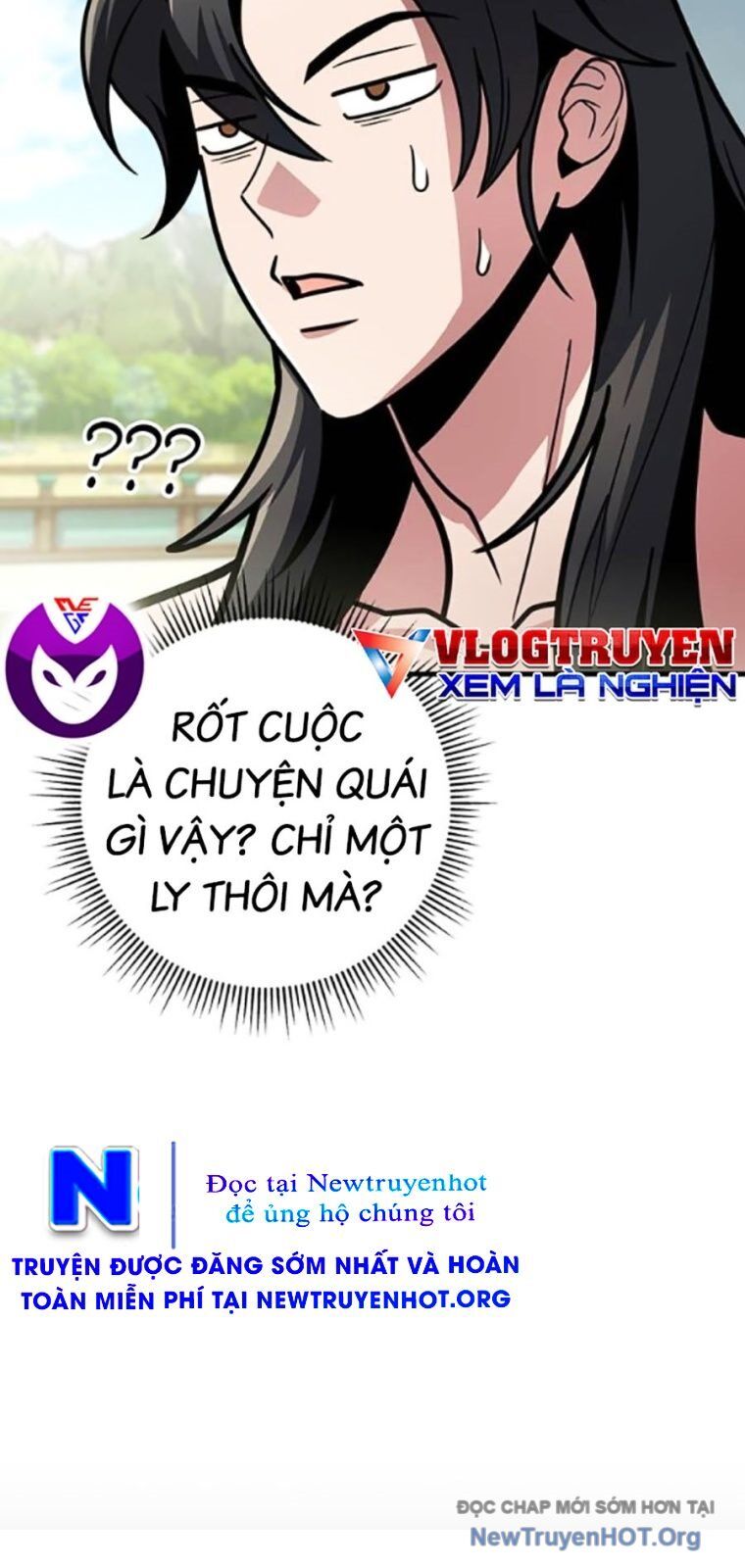 Trang truyện