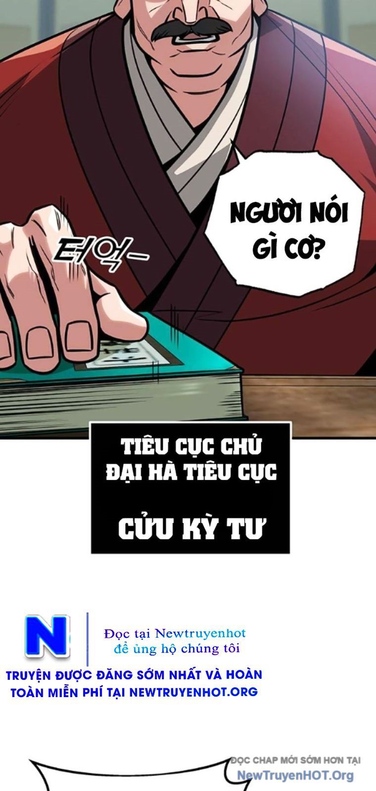 Trang truyện