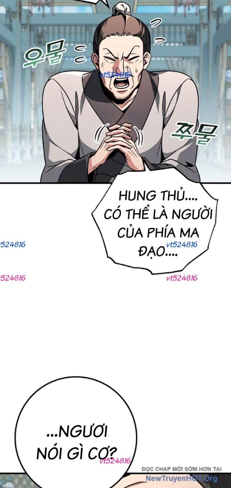 Trang truyện