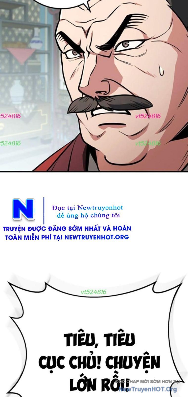 Trang truyện