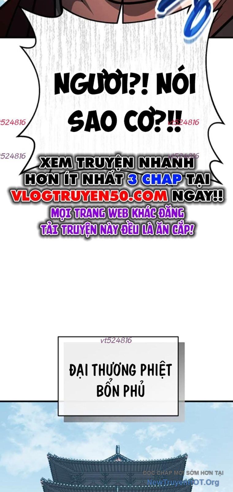 Trang truyện