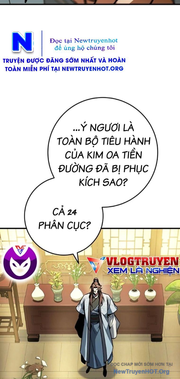 Trang truyện