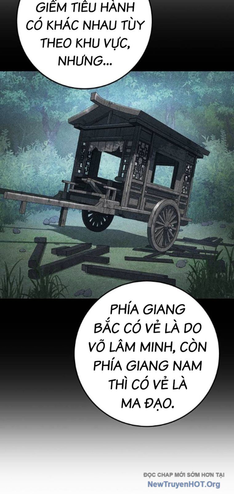Trang truyện