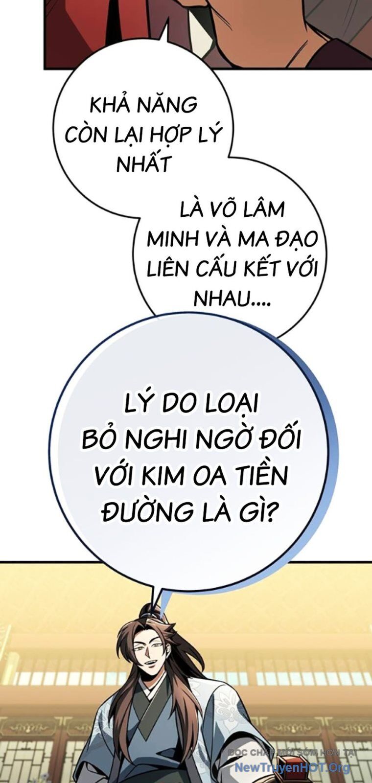 Trang truyện