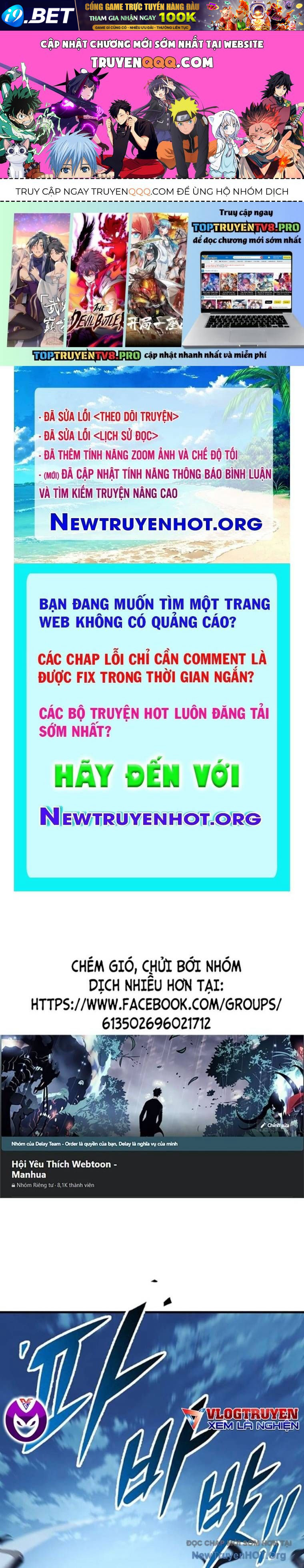 Trang truyện