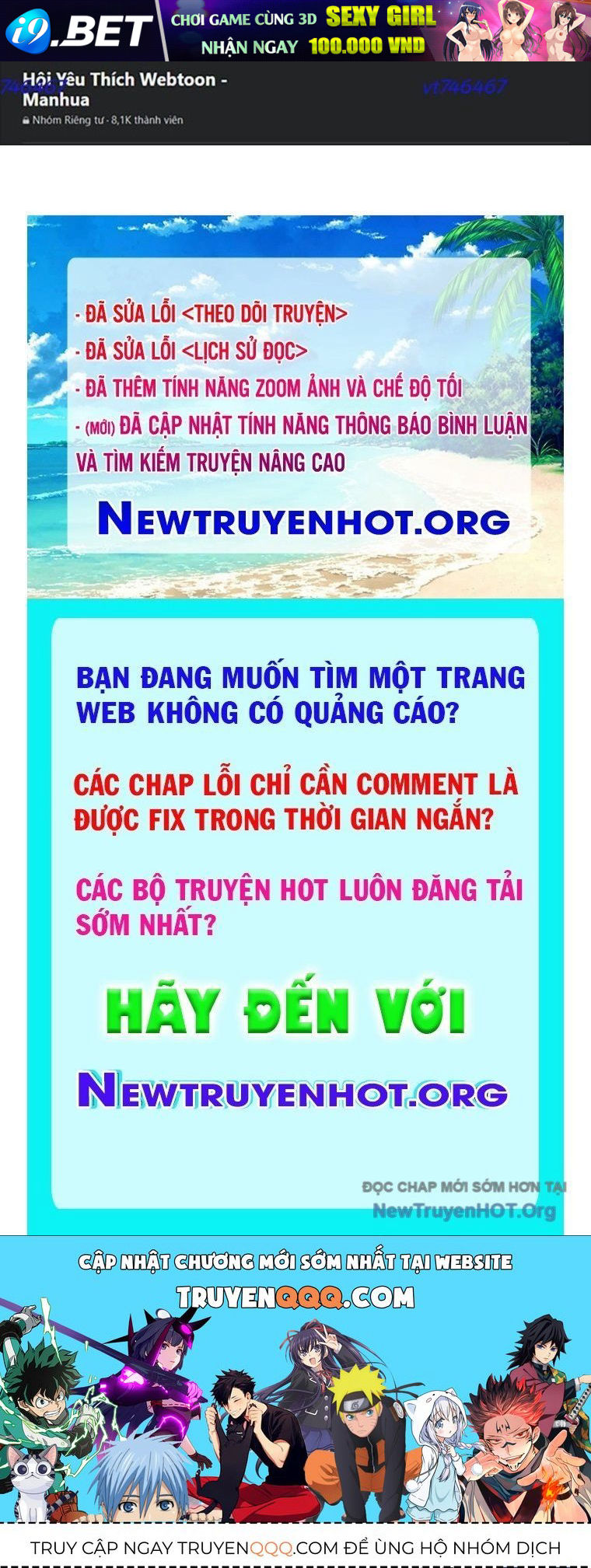 Trang truyện
