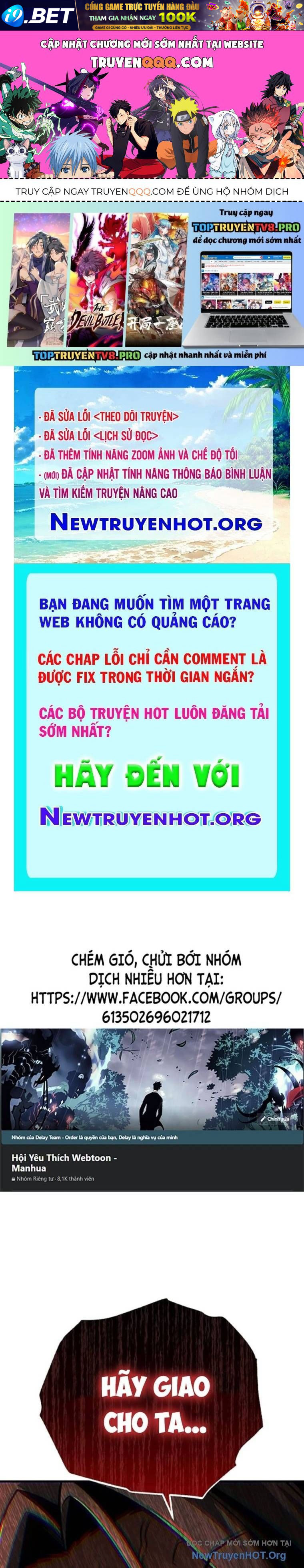 Trang truyện