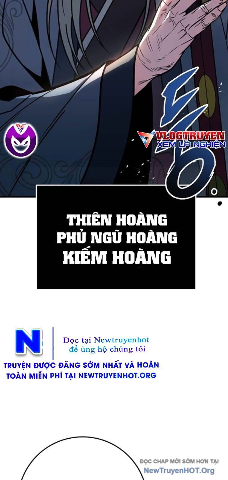 Trang truyện