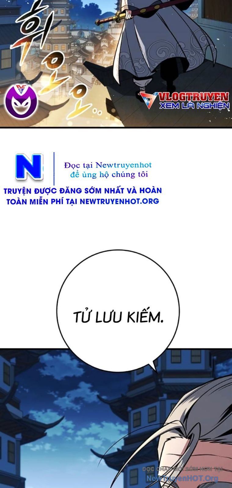 Trang truyện