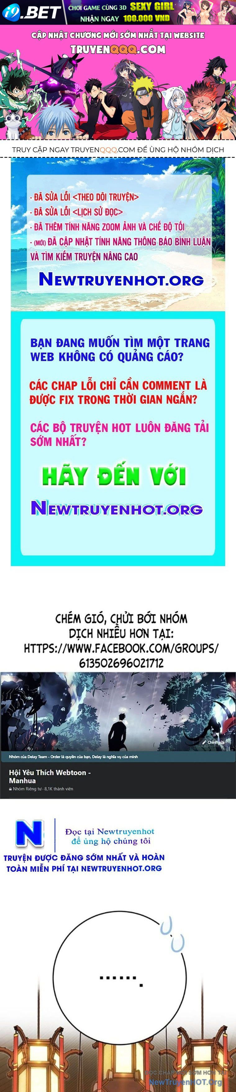 Trang truyện