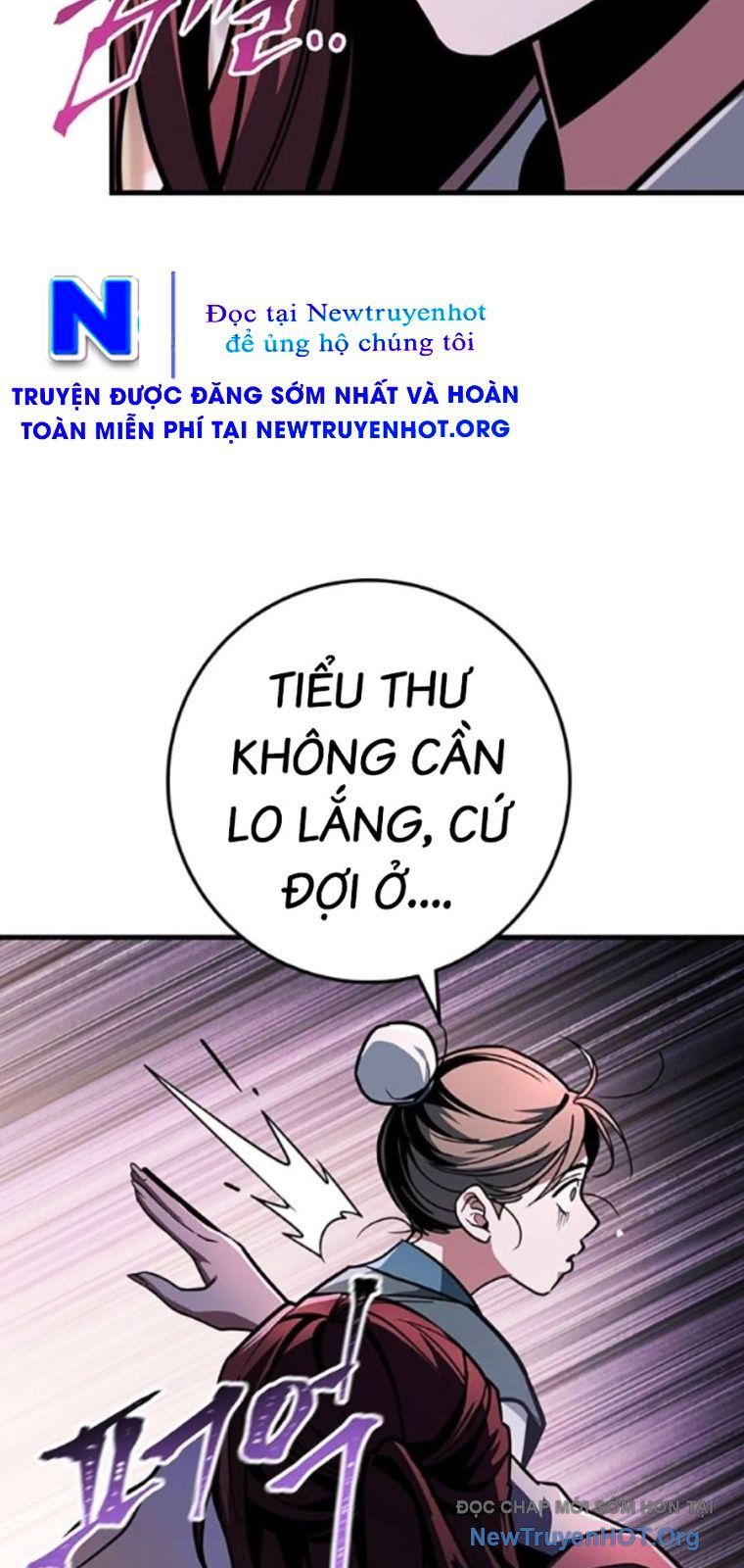 Trang truyện