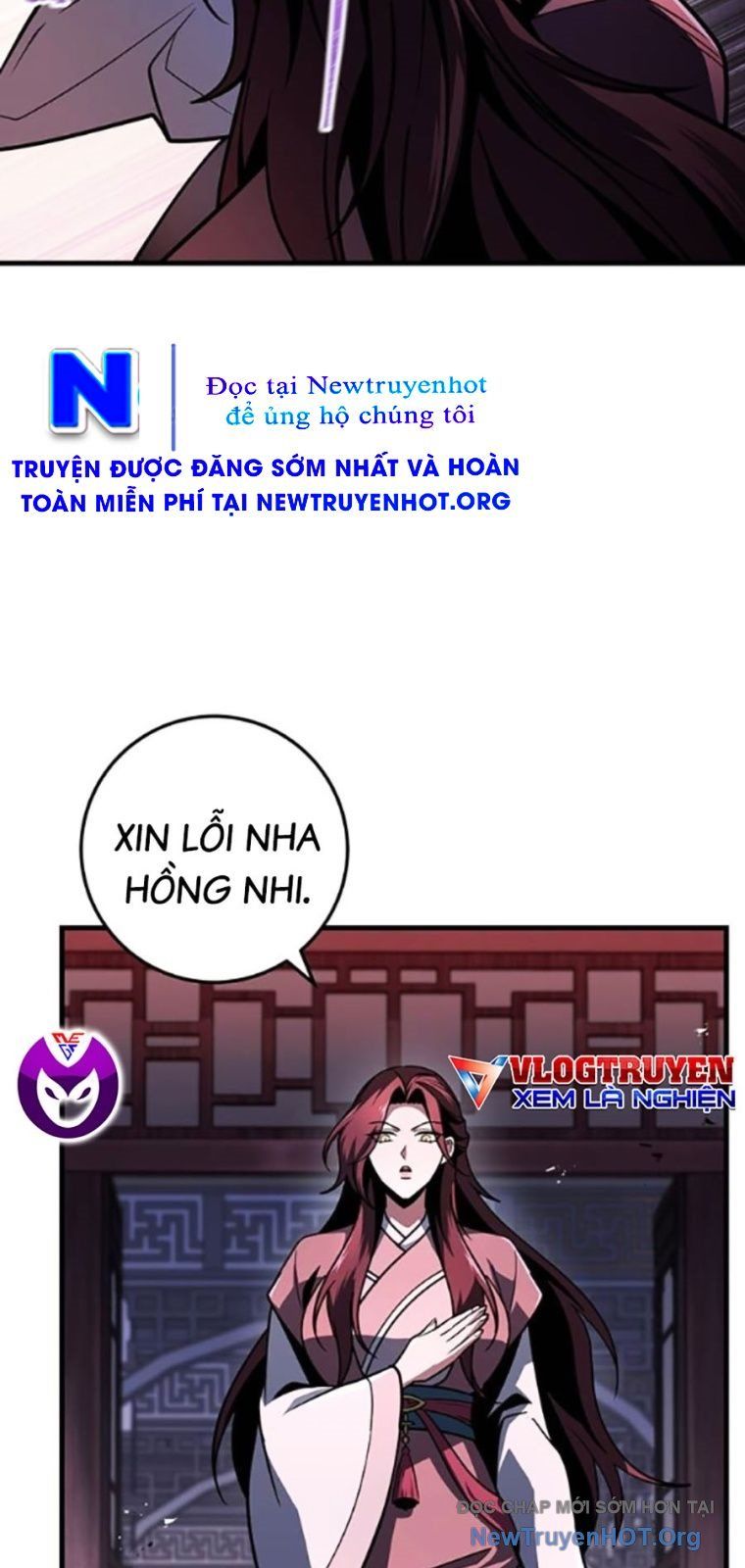 Trang truyện