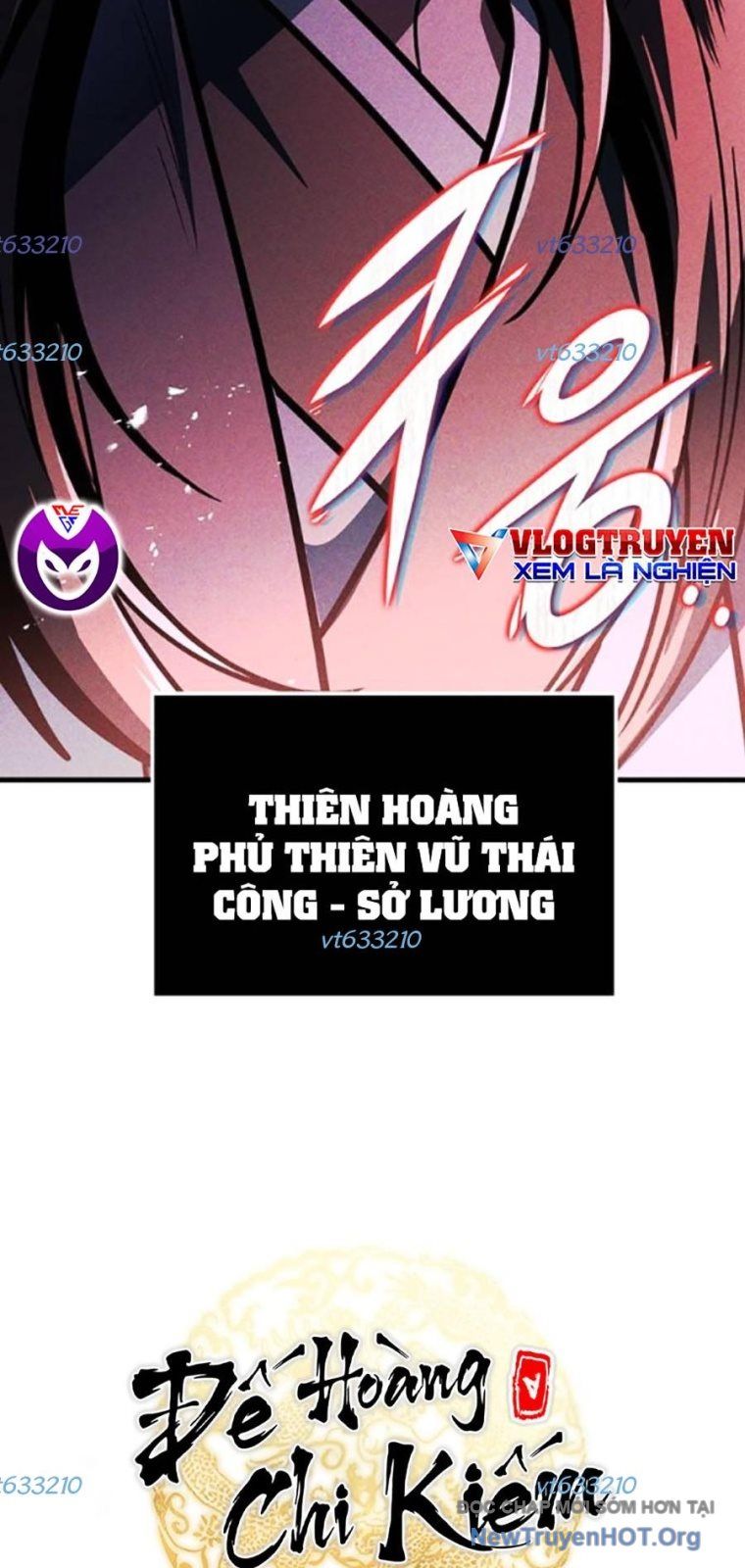 Trang truyện