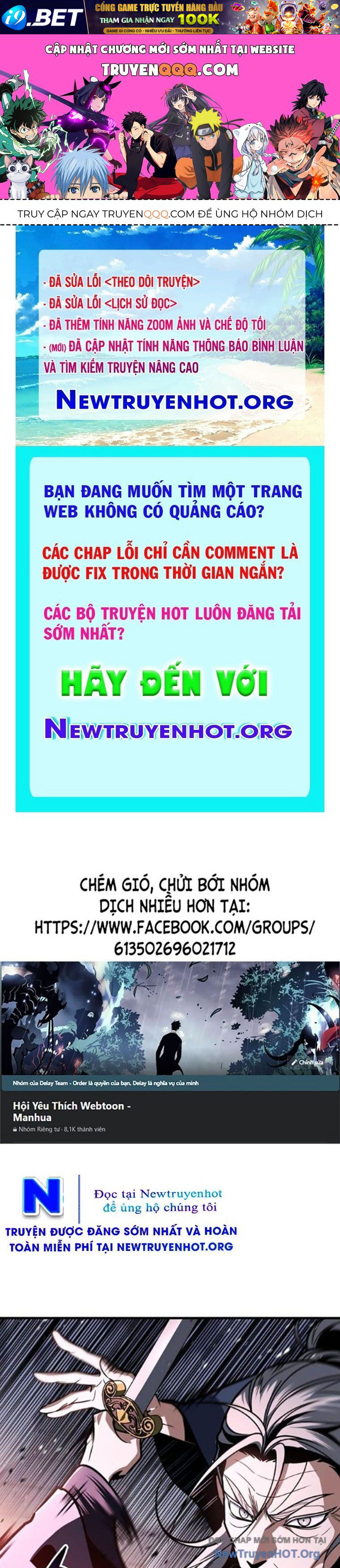 Trang truyện