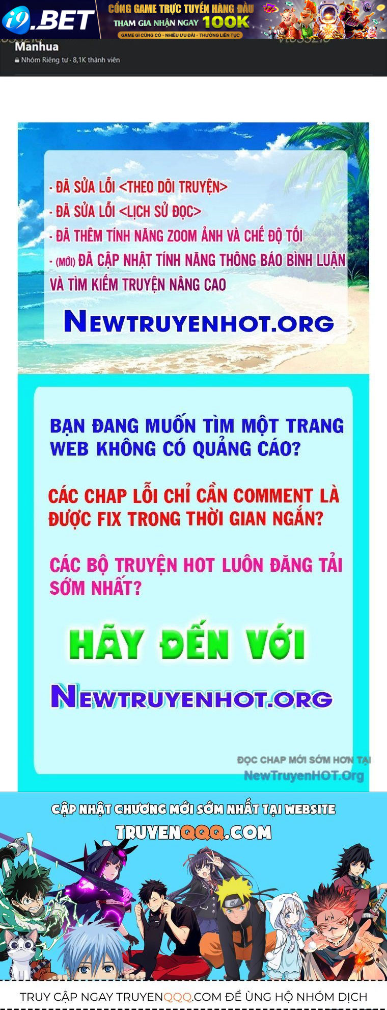 Trang truyện