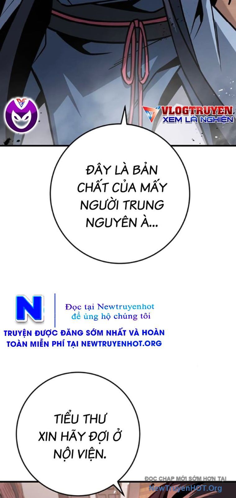 Trang truyện