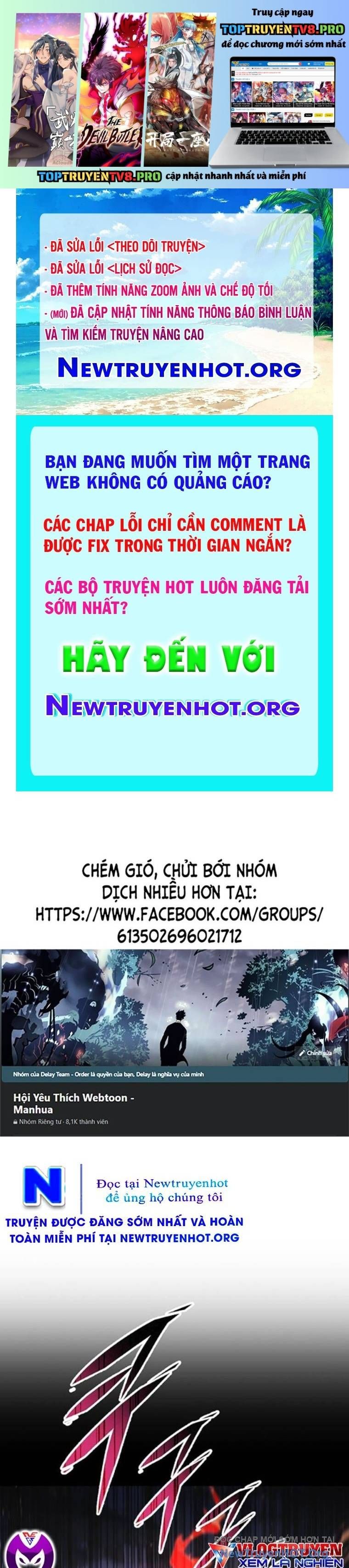 Trang truyện