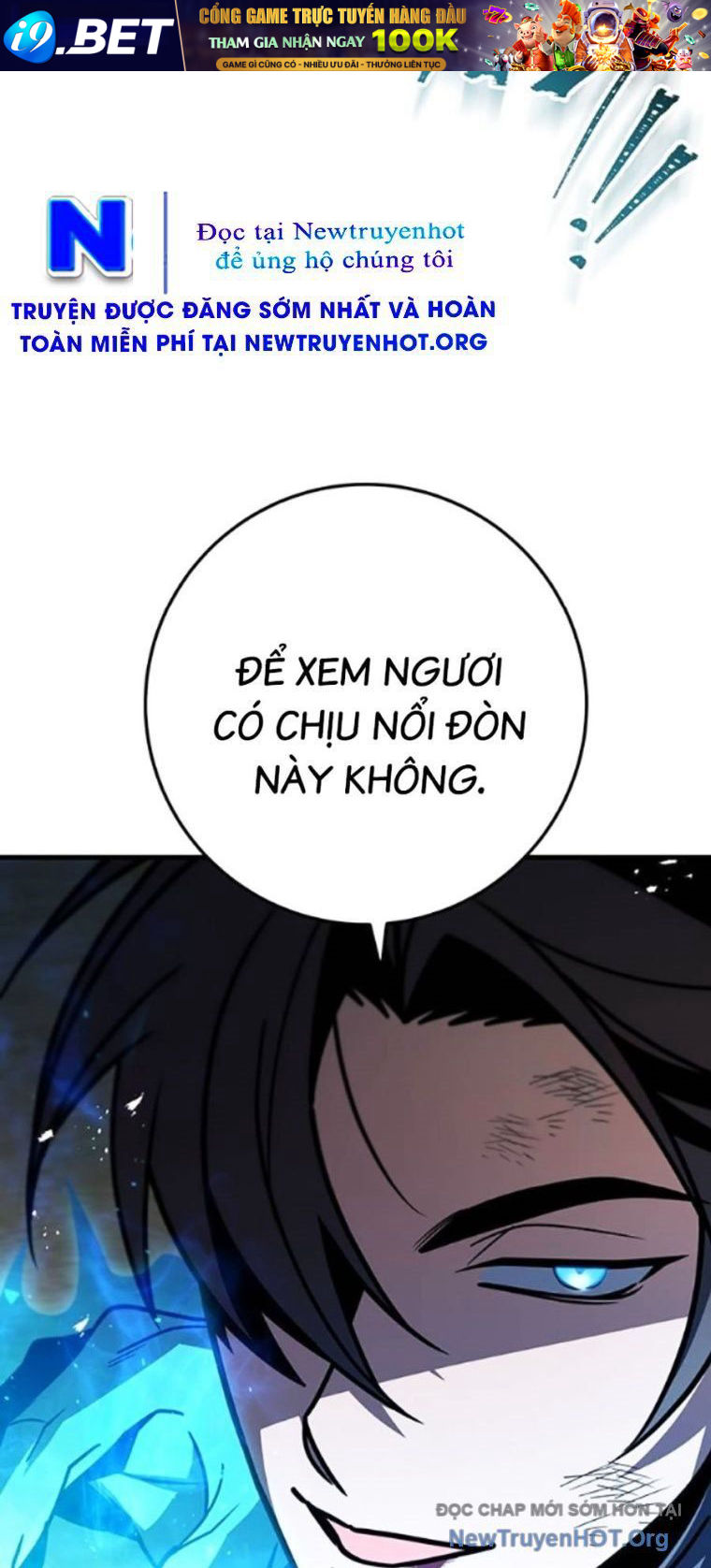 Trang truyện