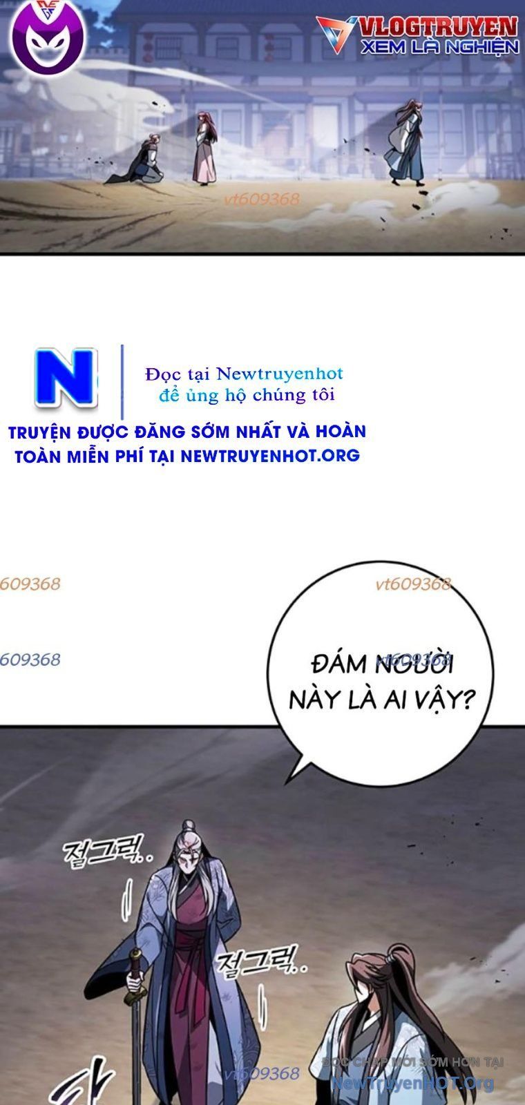 Trang truyện