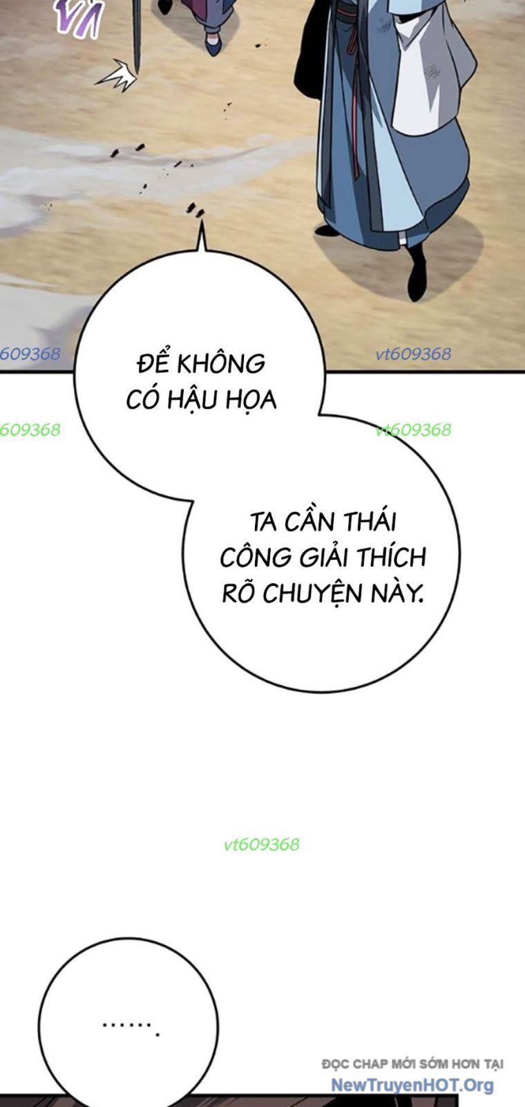 Trang truyện