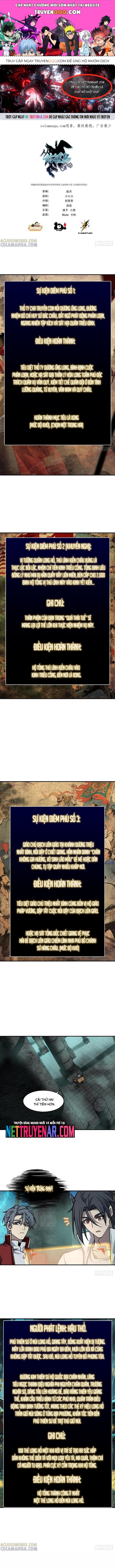 Bắt Đầu Từ Cửu Đầu Điểu [Chap 321] - Page 0