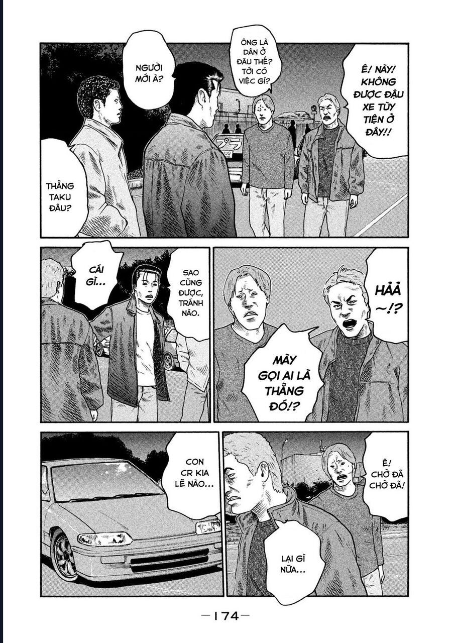 Naniwa Tomoare Chapter 258 - TC Truyện