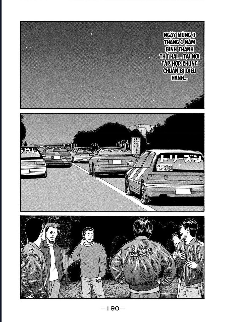 Naniwa Tomoare Chapter 259 - TC Truyện