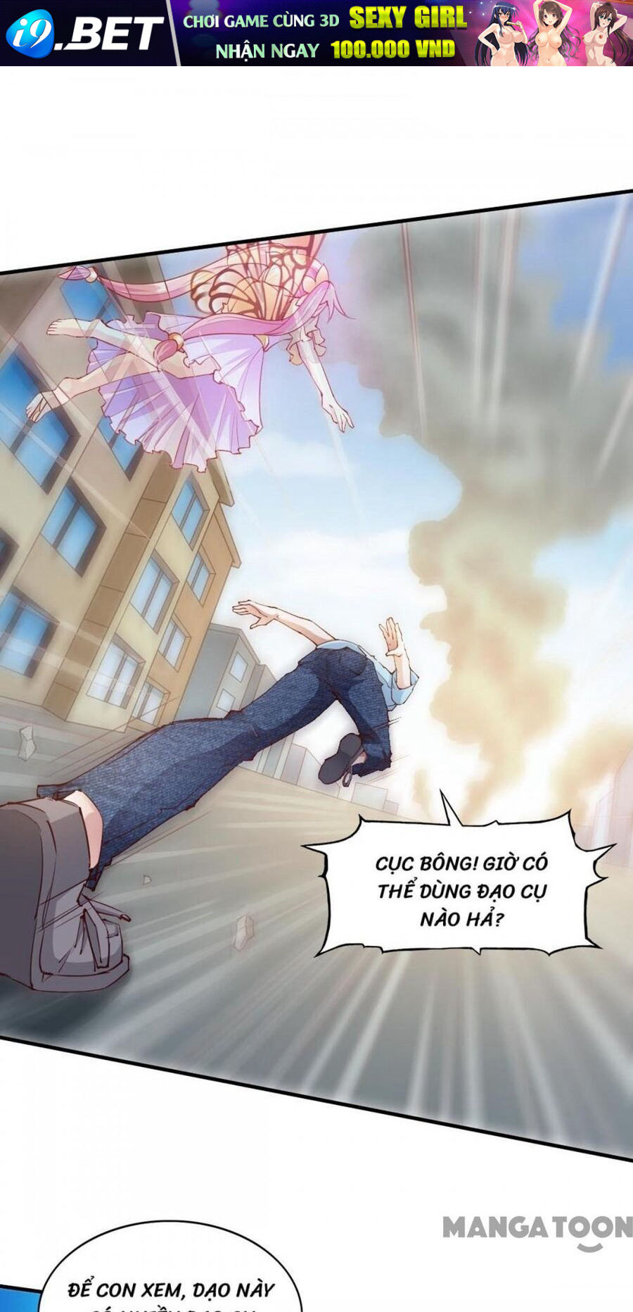 Chiếc Điện Thoại Thần Kỳ [Chap 86-115] - Page 3
