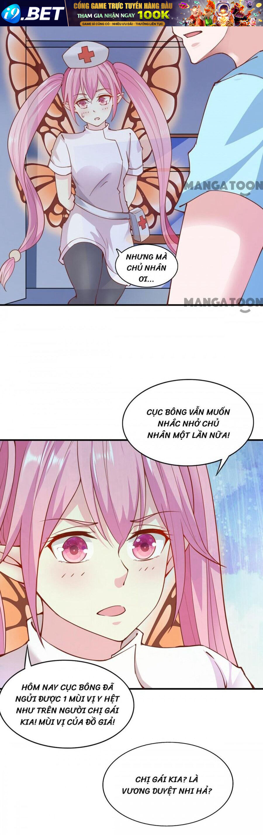 Chiếc Điện Thoại Thần Kỳ [Chap 86-115] - Page 17
