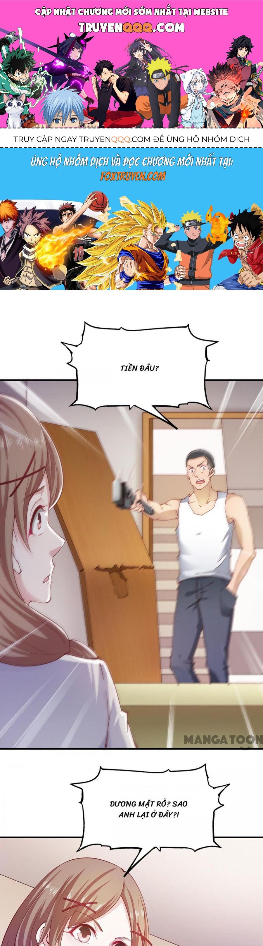 Chiếc Điện Thoại Thần Kỳ [Chap 86-115] - Page 0