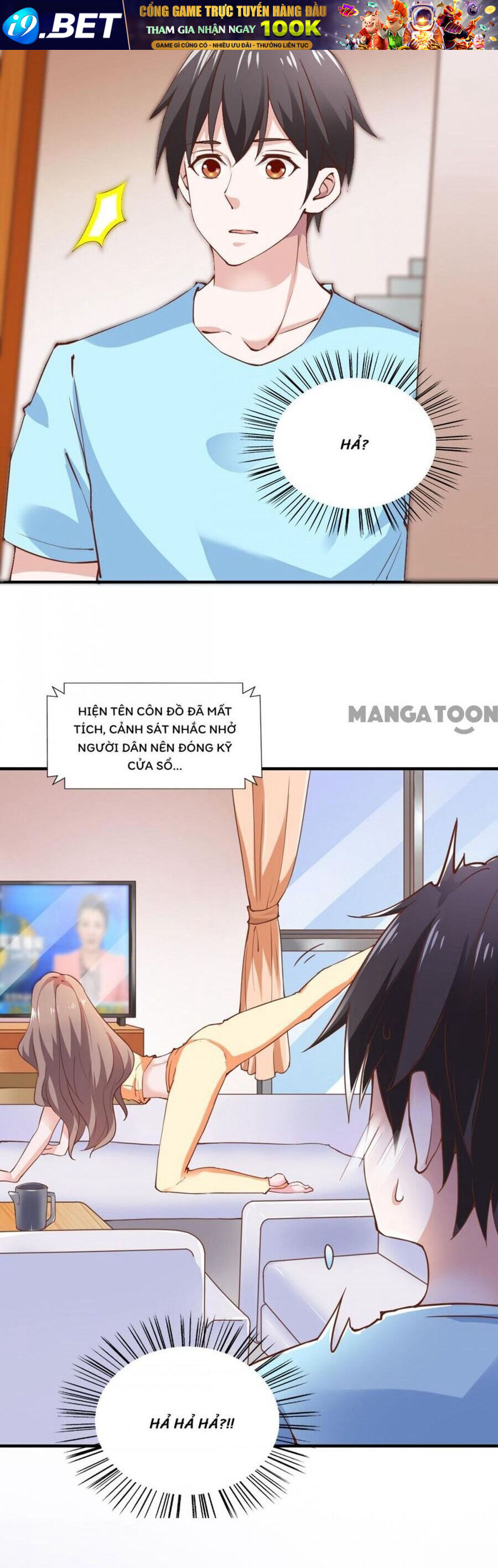 Chiếc Điện Thoại Thần Kỳ [Chap 86-115] - Page 14