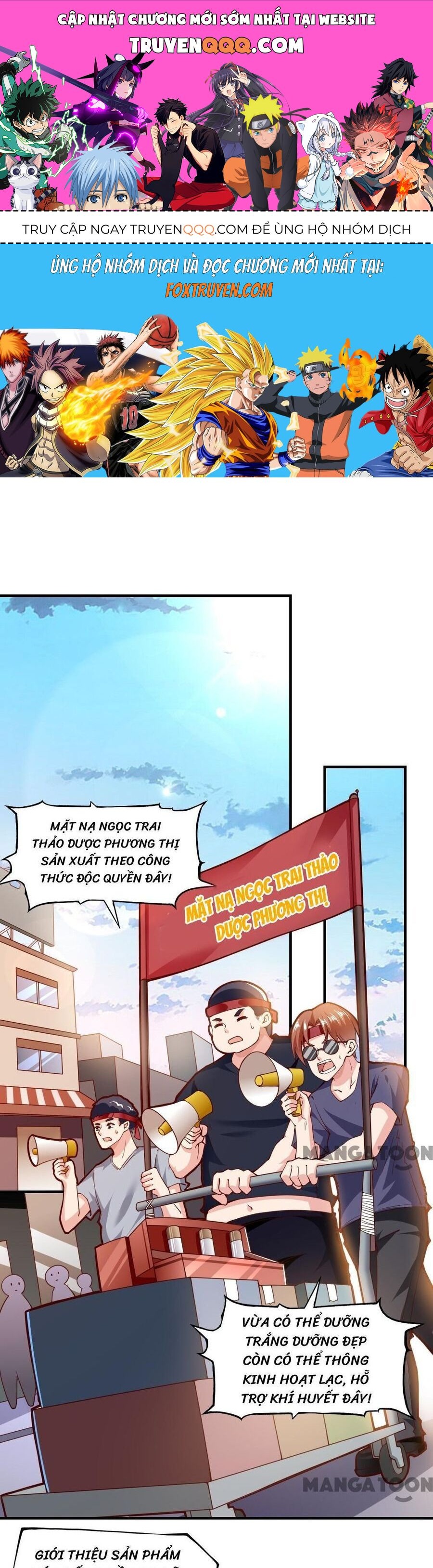 Chiếc Điện Thoại Thần Kỳ [Chap 86-115] - Page 0