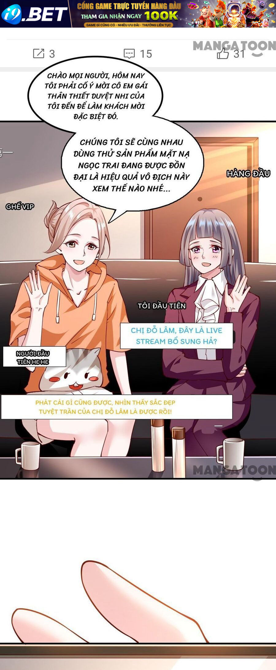 Chiếc Điện Thoại Thần Kỳ [Chap 86-115] - Page 12