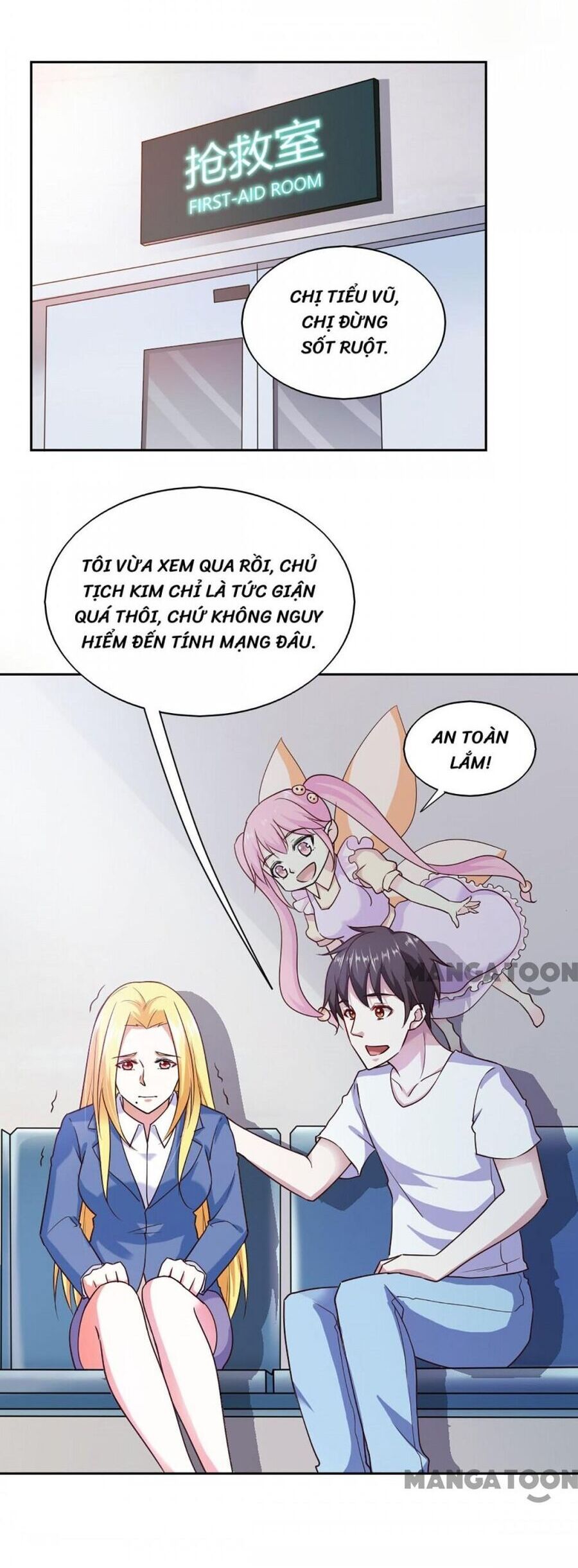 Chiếc Điện Thoại Thần Kỳ [Chap 86-115] - Page 13
