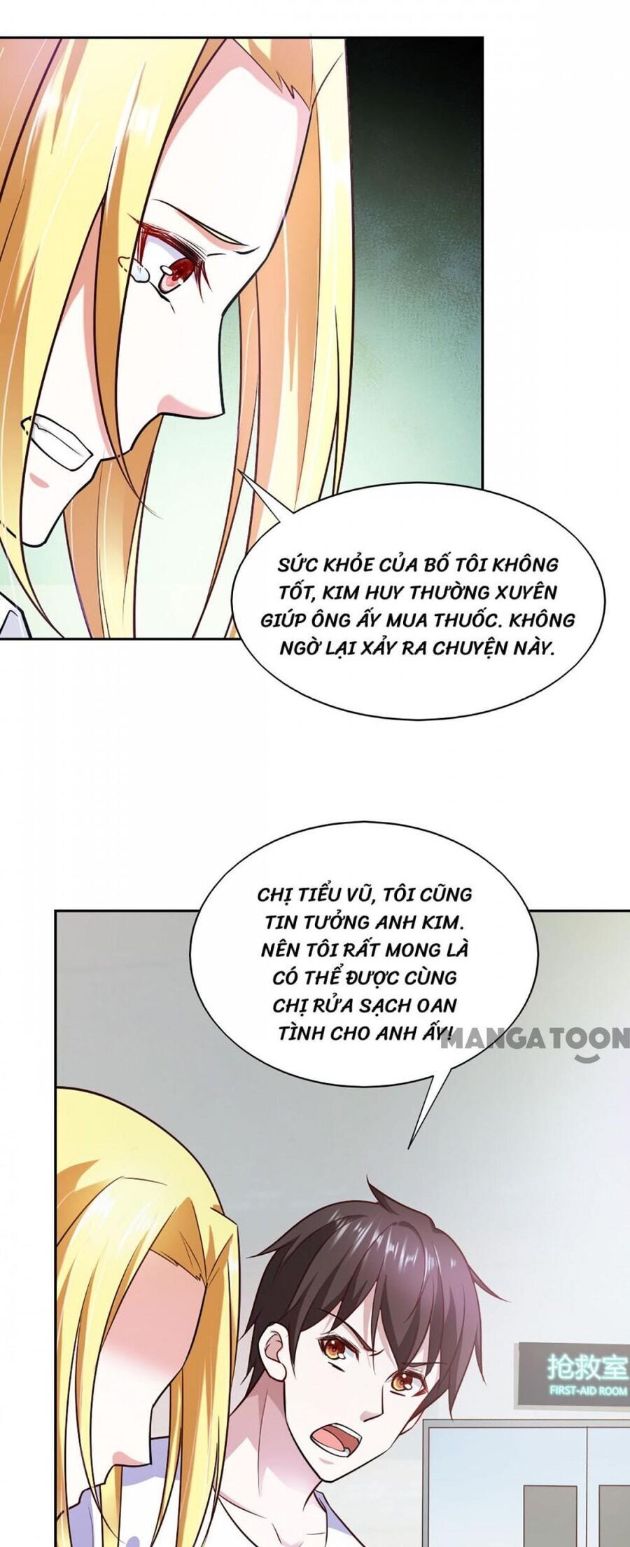 Chiếc Điện Thoại Thần Kỳ [Chap 86-115] - Page 14