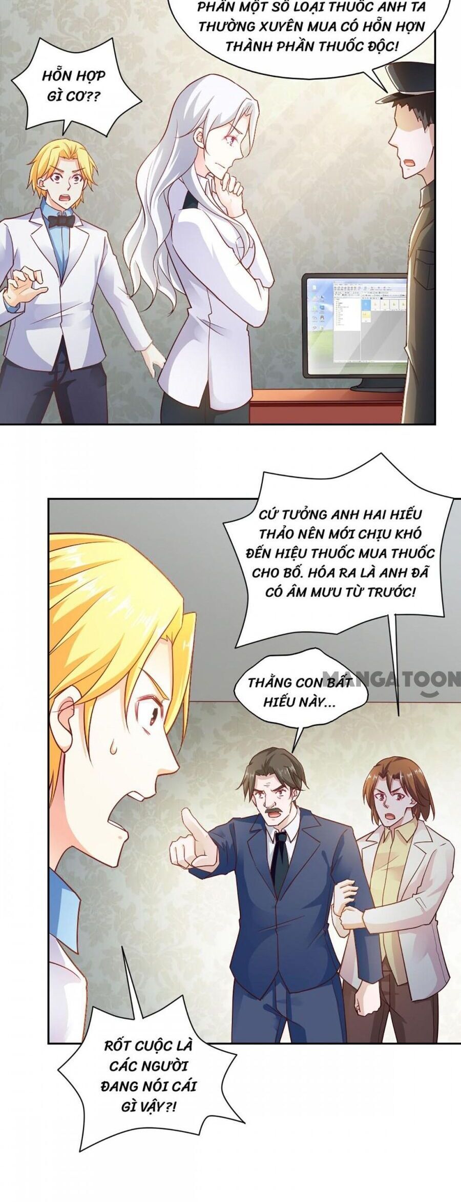 Chiếc Điện Thoại Thần Kỳ [Chap 86-115] - Page 7