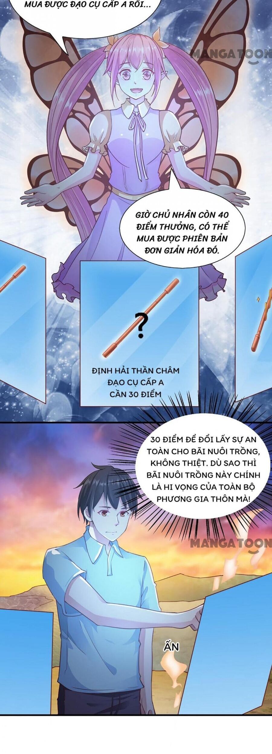Chiếc Điện Thoại Thần Kỳ [Chap 86-115] - Page 6