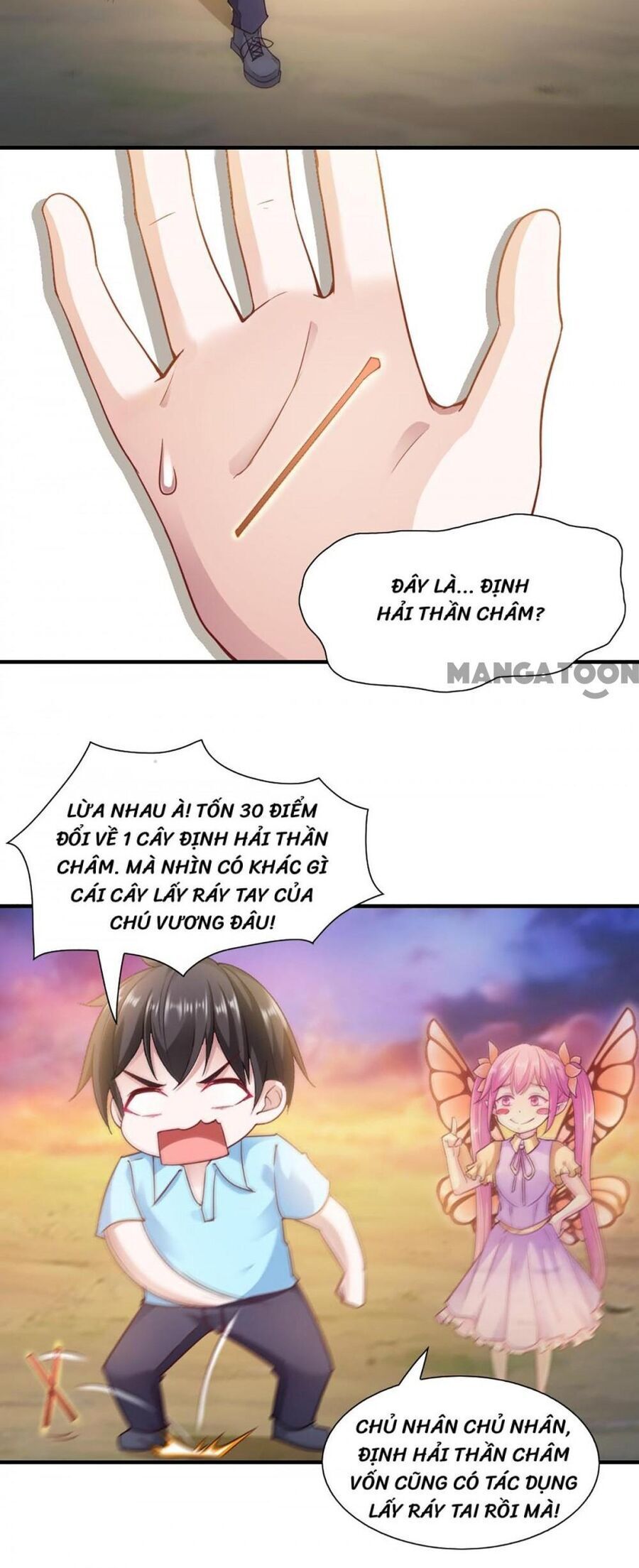 Chiếc Điện Thoại Thần Kỳ [Chap 86-115] - Page 8