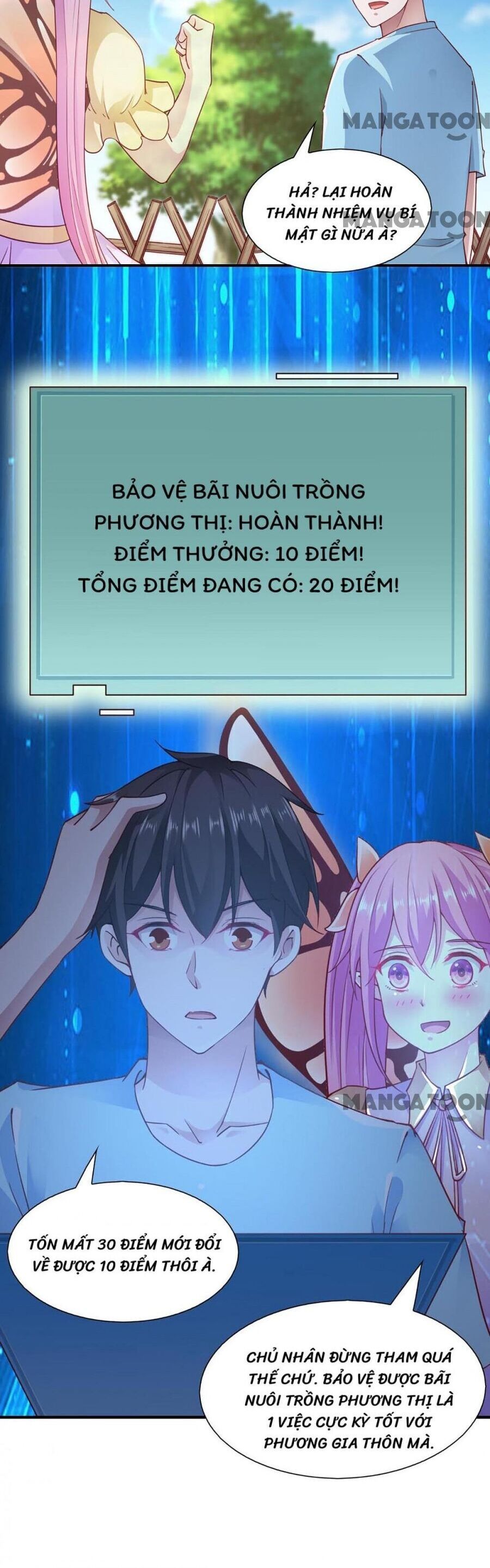 Chiếc Điện Thoại Thần Kỳ [Chap 86-115] - Page 15