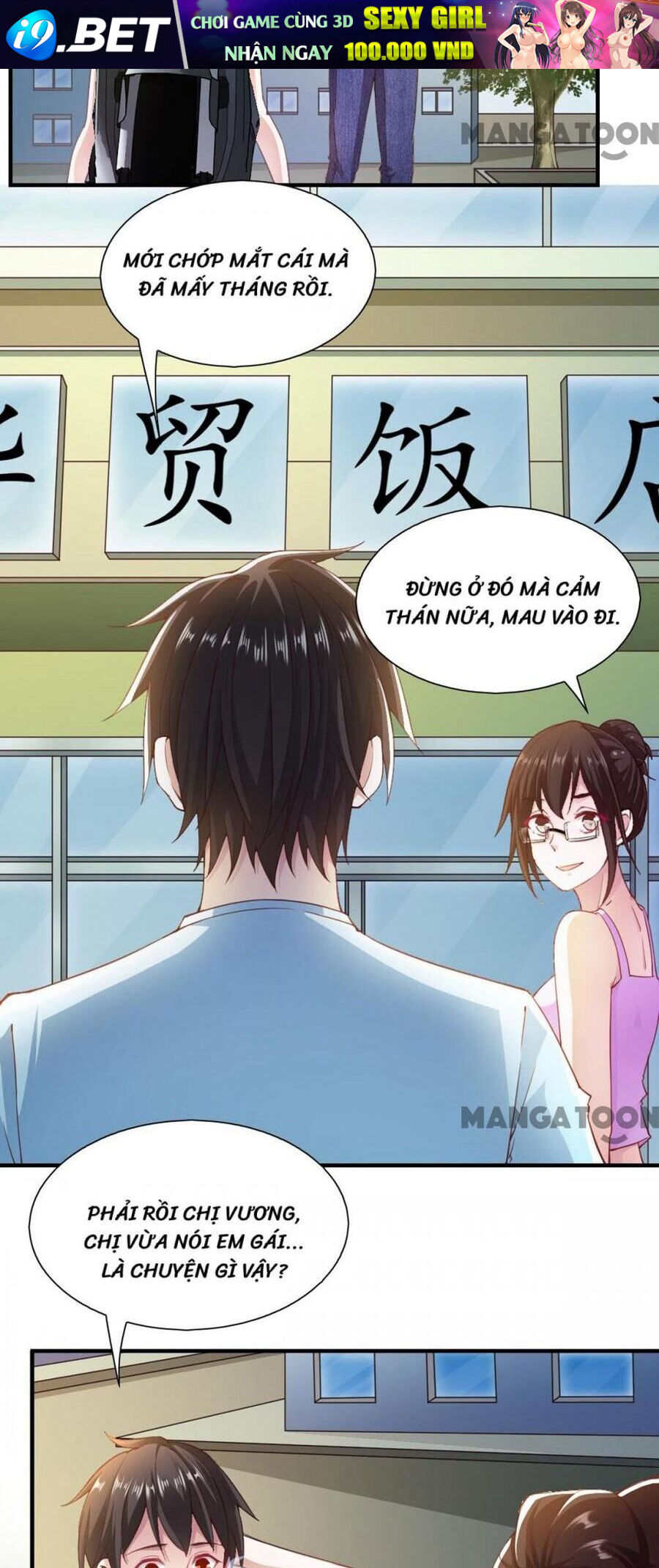 Chiếc Điện Thoại Thần Kỳ [Chap 86-115] - Page 2