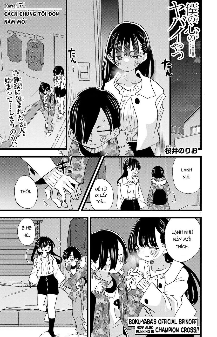 Boku No Kokoro Yabai Yatsu [Chap 174] - Page 1